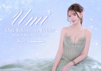 EVENT-うみさん　バースデーイベント（ARROW）
