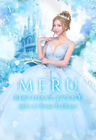 EVENT-めるさん　バースデーイベント（ARROW）