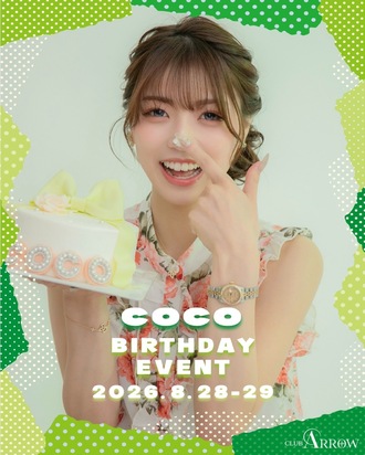 EVENT-ここさん　バースデーイベント開催（ARROW）